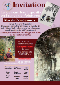 Invitation exposition d'art coréen