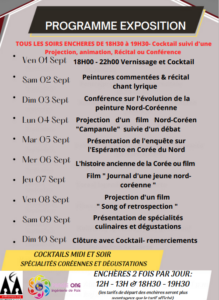 Planning de l'exposition